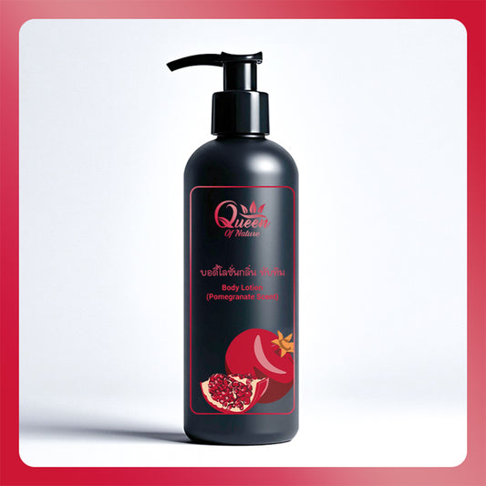 Pomegranate Scent | Body Lotion